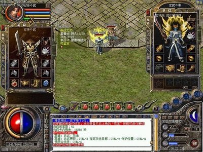 沉浸在传奇sf的世界中，感受无尽的探险乐趣